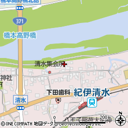 和歌山県橋本市清水144周辺の地図