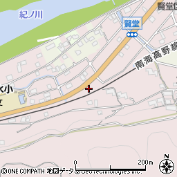 和歌山県橋本市賢堂1017周辺の地図