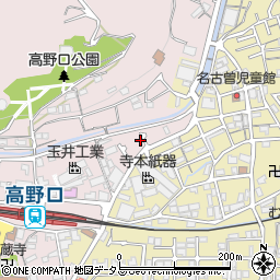 和歌山県橋本市高野口町名倉1093周辺の地図