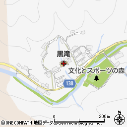 黒滝村立黒滝幼稚園周辺の地図