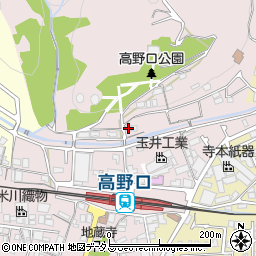 和歌山県橋本市高野口町名倉1124周辺の地図