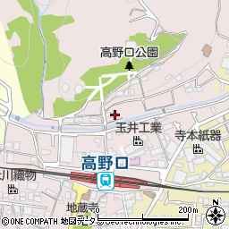和歌山県橋本市高野口町名倉1127周辺の地図