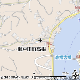 広島県尾道市瀬戸田町高根846-1周辺の地図