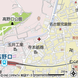 和歌山県橋本市高野口町名倉1094周辺の地図