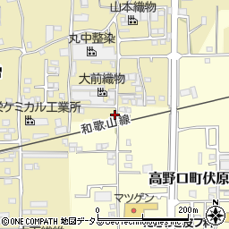 和歌山県橋本市高野口町応其5周辺の地図