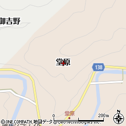 奈良県吉野郡黒滝村堂原周辺の地図