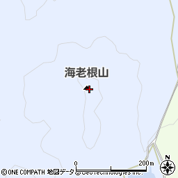 海老根山周辺の地図