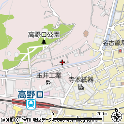 和歌山県橋本市高野口町名倉1156周辺の地図