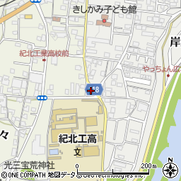 和歌山県橋本市岸上185周辺の地図