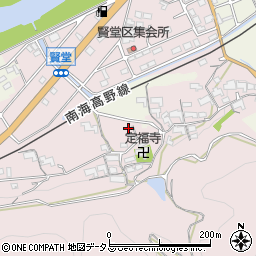 和歌山県橋本市賢堂292周辺の地図