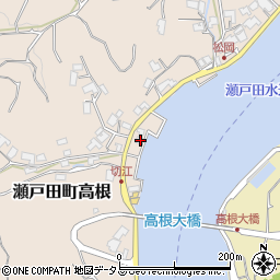 広島県尾道市瀬戸田町高根841周辺の地図