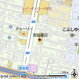 宮脇書店南本店周辺の地図