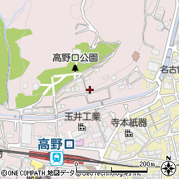 和歌山県橋本市高野口町名倉1160-9周辺の地図