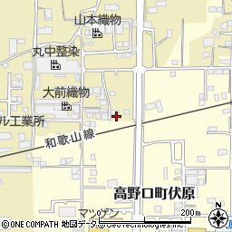 和歌山県橋本市高野口町応其123-3周辺の地図