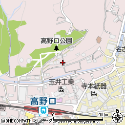 和歌山県橋本市高野口町名倉1131-1周辺の地図
