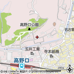 和歌山県橋本市高野口町名倉1160-10周辺の地図