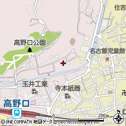 和歌山県橋本市高野口町名倉1190周辺の地図