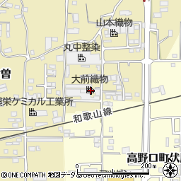和歌山県橋本市高野口町応其9周辺の地図