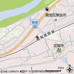 和歌山県橋本市賢堂1020周辺の地図