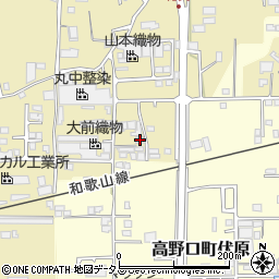和歌山県橋本市高野口町応其121周辺の地図