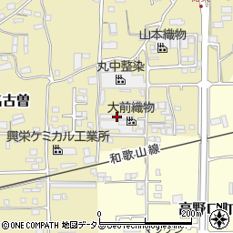 和歌山県橋本市高野口町応其11周辺の地図