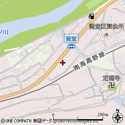 和歌山県橋本市賢堂1027周辺の地図