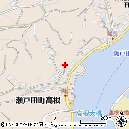 広島県尾道市瀬戸田町高根828周辺の地図