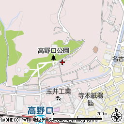 和歌山県橋本市高野口町名倉1165周辺の地図