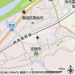 和歌山県橋本市賢堂190周辺の地図
