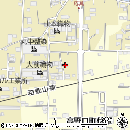 和歌山県橋本市高野口町応其118周辺の地図