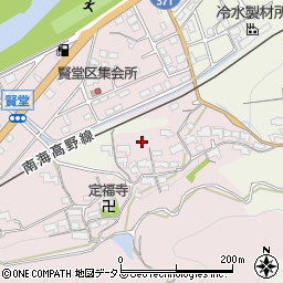 和歌山県橋本市賢堂188周辺の地図