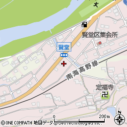 和歌山県橋本市賢堂1026周辺の地図