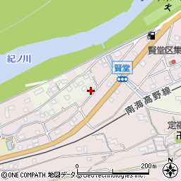 和歌山県橋本市賢堂1043周辺の地図