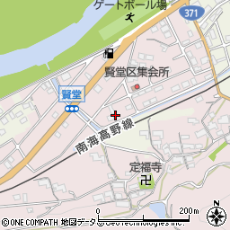 和歌山県橋本市賢堂1080周辺の地図