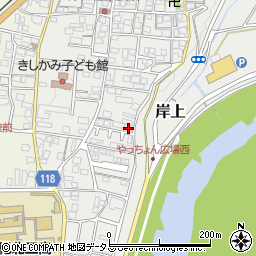 和歌山県橋本市岸上138周辺の地図