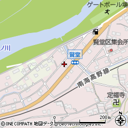 和歌山県橋本市賢堂1040周辺の地図
