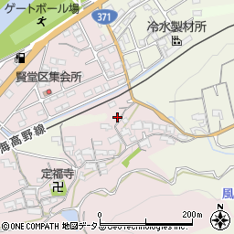 和歌山県橋本市賢堂177周辺の地図