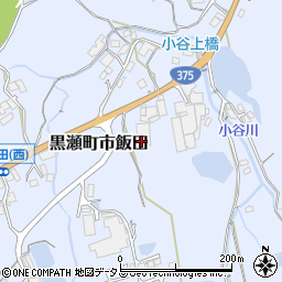 広島県東広島市黒瀬町市飯田183周辺の地図