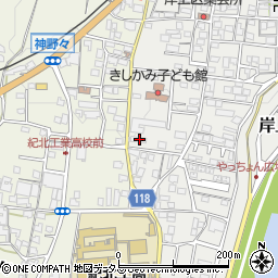 和歌山県橋本市岸上190周辺の地図