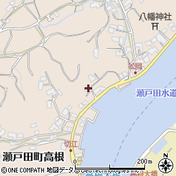 広島県尾道市瀬戸田町高根817周辺の地図