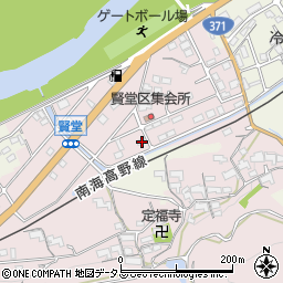 和歌山県橋本市賢堂1082周辺の地図
