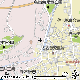 和歌山県橋本市高野口町名倉1102周辺の地図