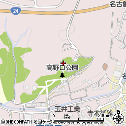 和歌山県橋本市高野口町名倉1370-1周辺の地図