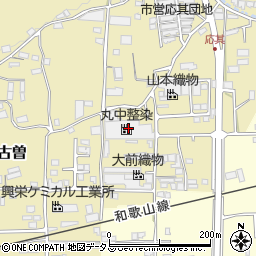 和歌山県橋本市高野口町応其18周辺の地図