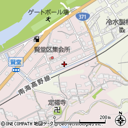 和歌山県橋本市賢堂1088周辺の地図