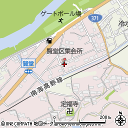和歌山県橋本市賢堂1084周辺の地図