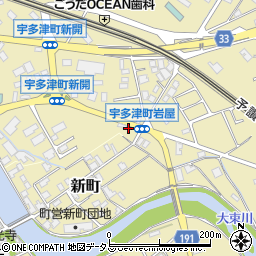 香川県綾歌郡宇多津町2363周辺の地図