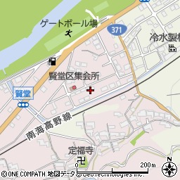和歌山県橋本市賢堂1085周辺の地図