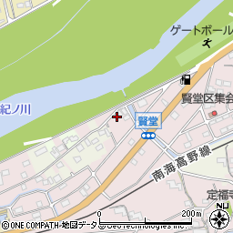 和歌山県橋本市賢堂1046周辺の地図
