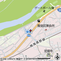 和歌山県橋本市賢堂1055周辺の地図